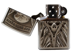 Ile wat ma gniazdo zapalniczki samochodowej? Ile wat ma gniazdo zapalniczki samochodowej?